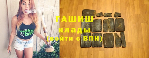 кокаин Володарск