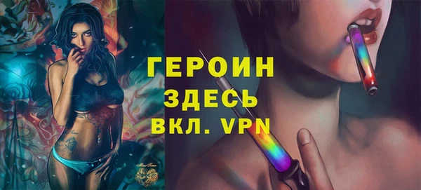 jwh Волосово
