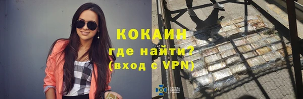 jwh Волосово
