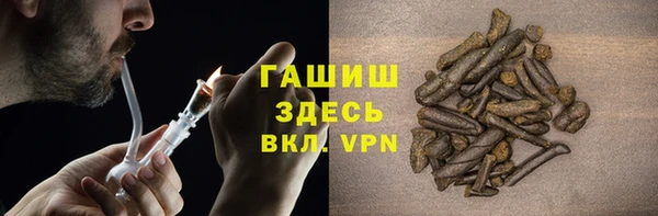 jwh Волосово