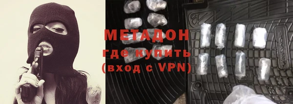 спиды Вязники