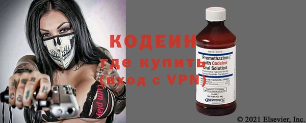 jwh Волосово