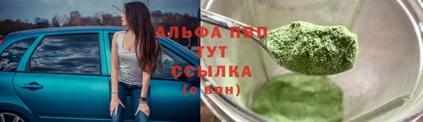 jwh Волосово