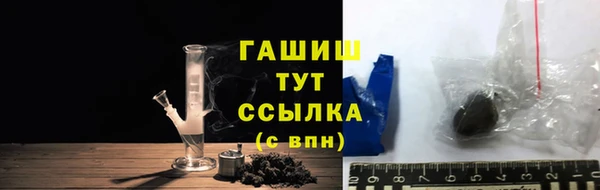 марки nbome Остров