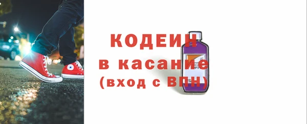 jwh Волосово