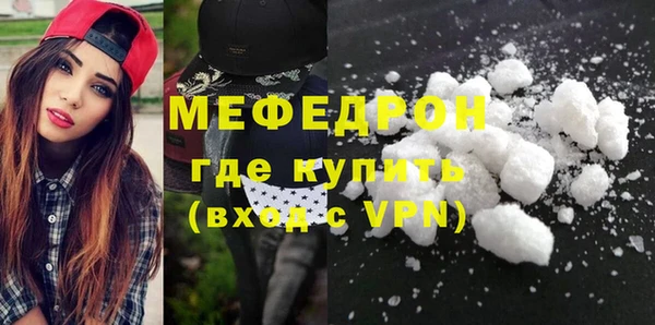 спайс Покачи