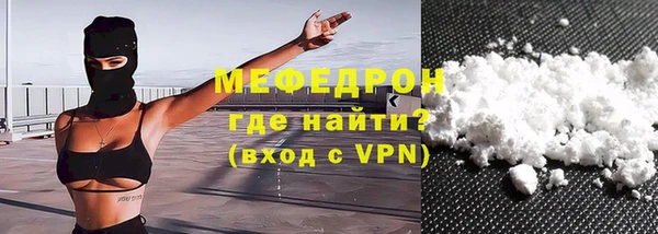 гашик Вязьма