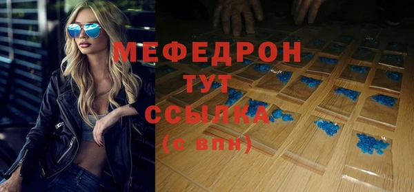 jwh Покровск