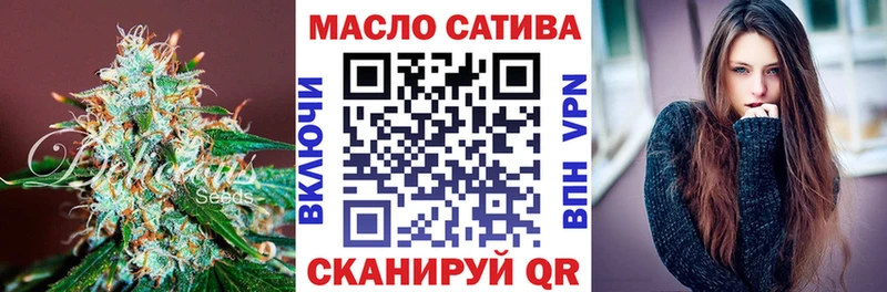 где продают наркотики  blacksprut ссылки  ТГК Wax  Заринск 